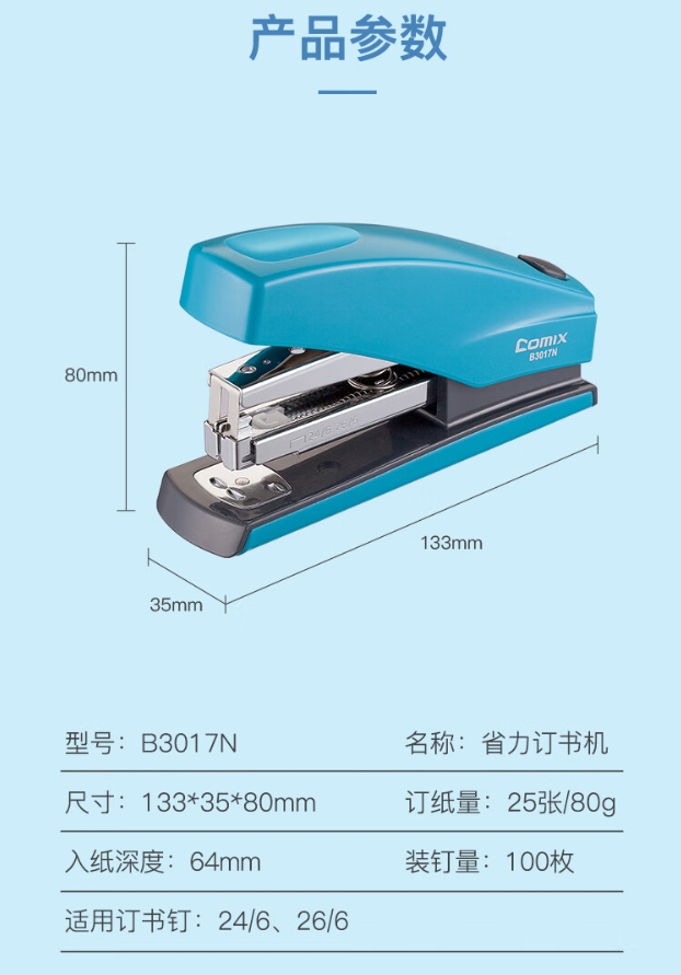 微信截图_20241019094814.png