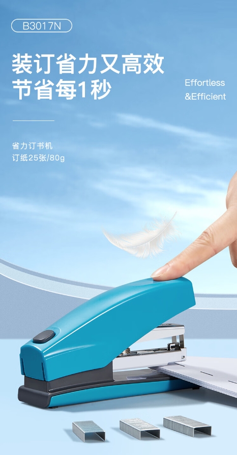 微信截图_20241019095145.png