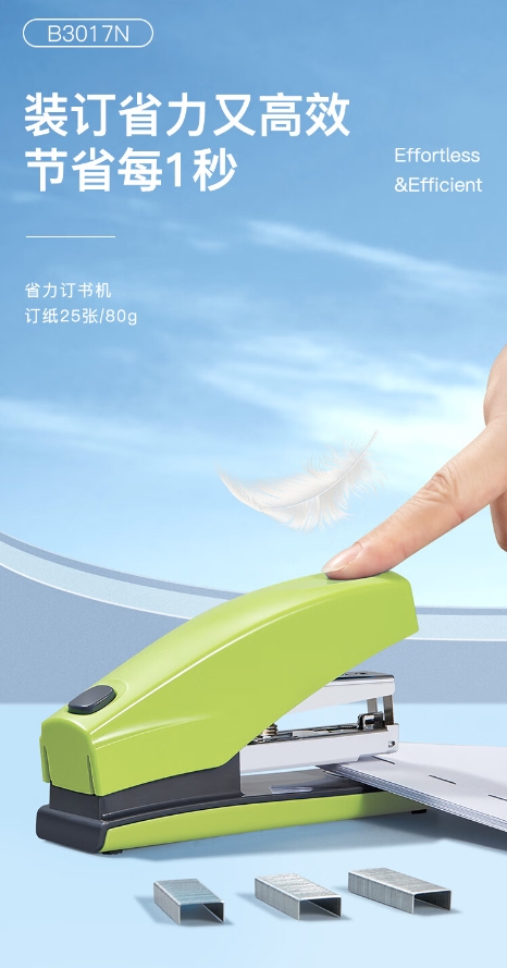 微信截图_20241019095343.png