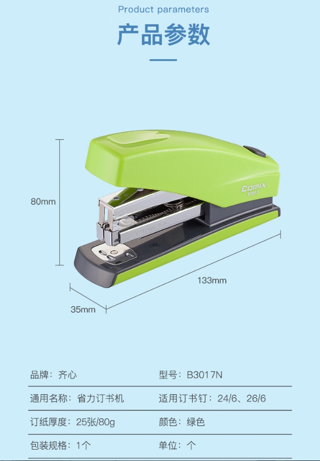 微信截图_20241019095358.png