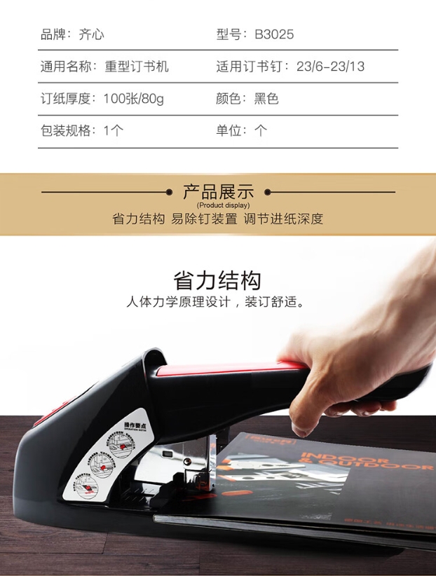 微信截图_20241019101219.png