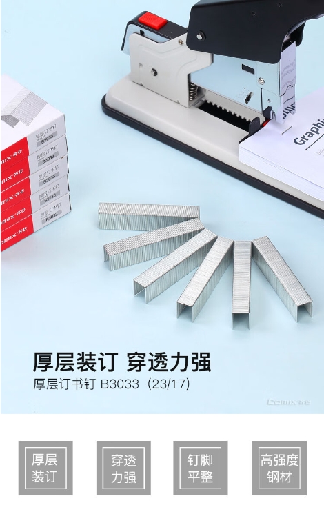 微信截图_20241019101458.png