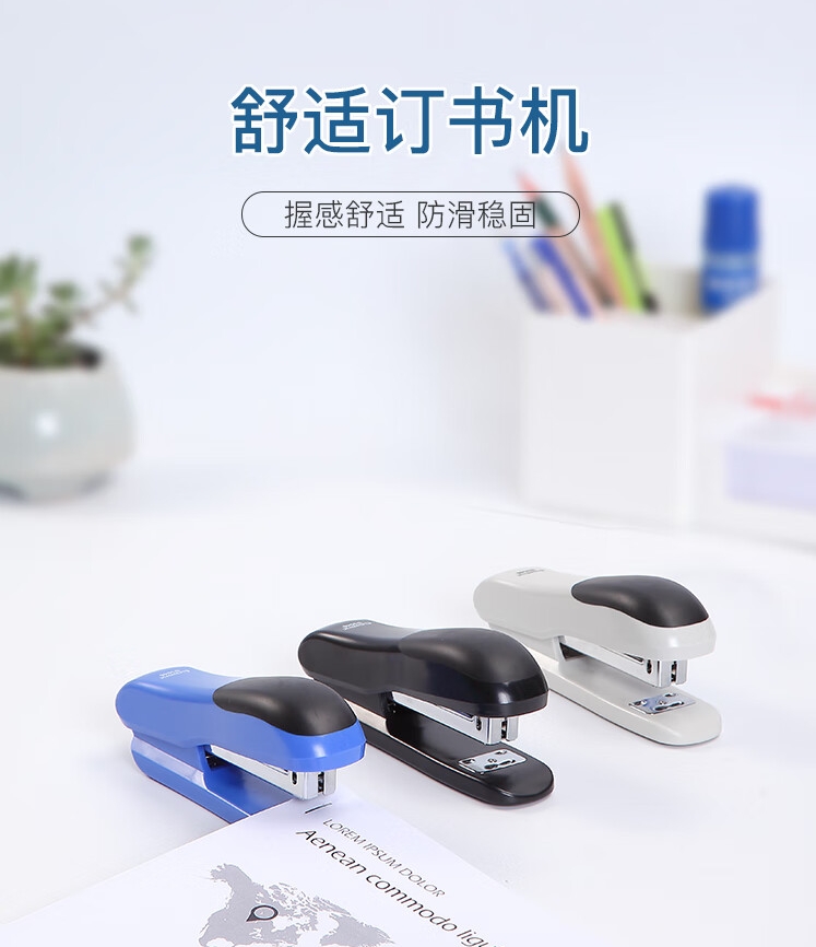 微信截图_20241019101823.png