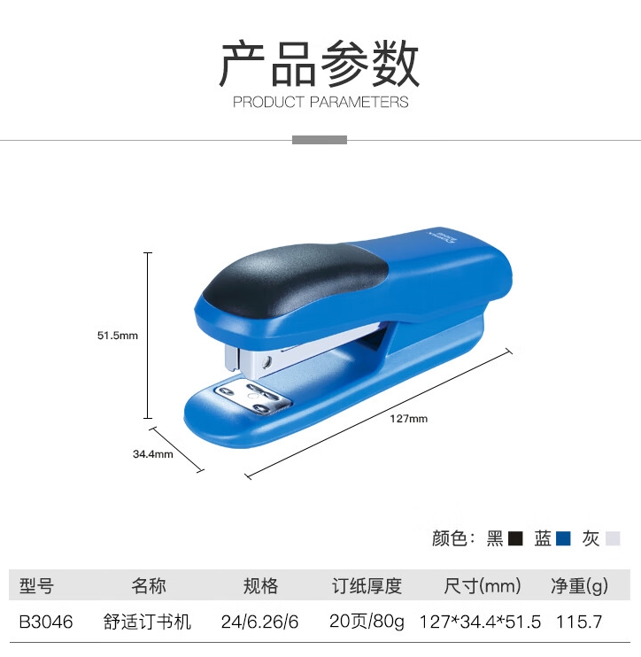 微信截图_20241019101832.png