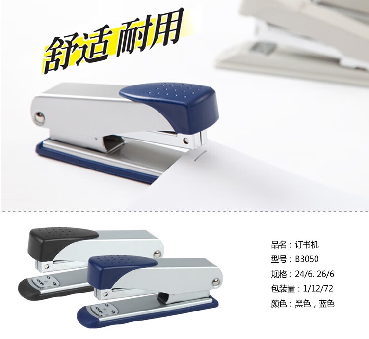 微信截图_20241019102108.png