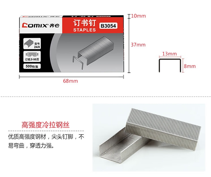 微信截图_20241019102308.png