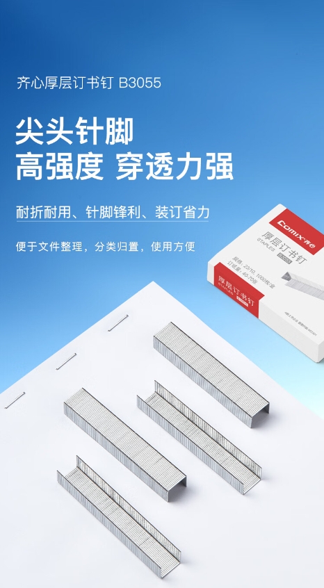 微信截图_20241019102711.png