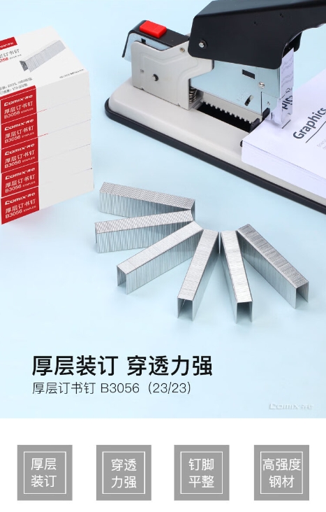 微信截图_20241019103051.png