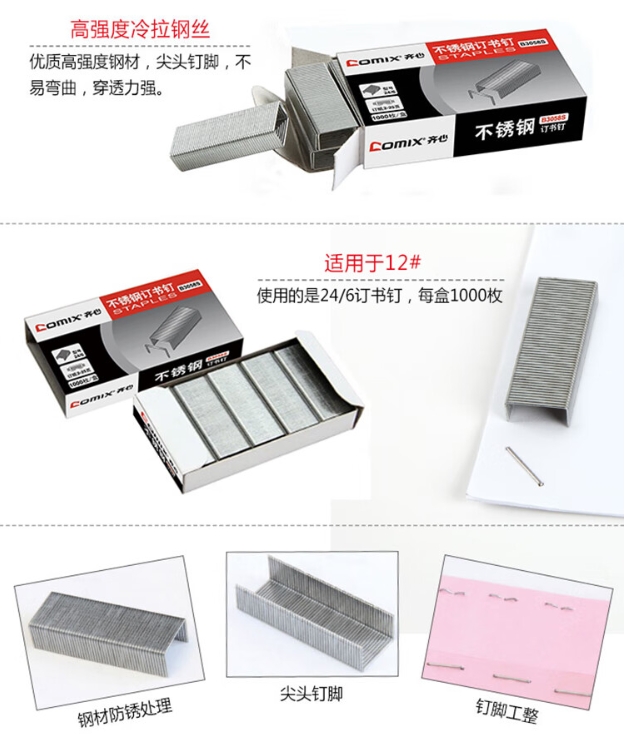 微信截图_20241019122357.png