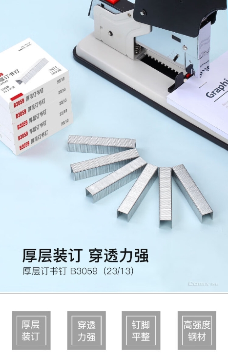 微信截图_20241019122606.png