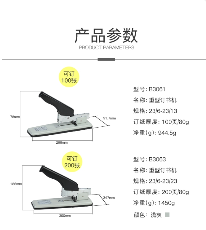 微信截图_20241019122837.png