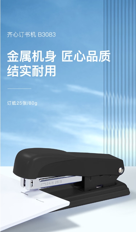 微信截图_20241019123628.png