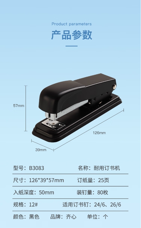 微信截图_20241019123639.png
