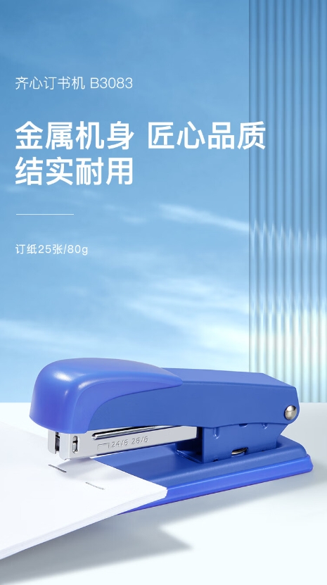 微信截图_20241019123806.png