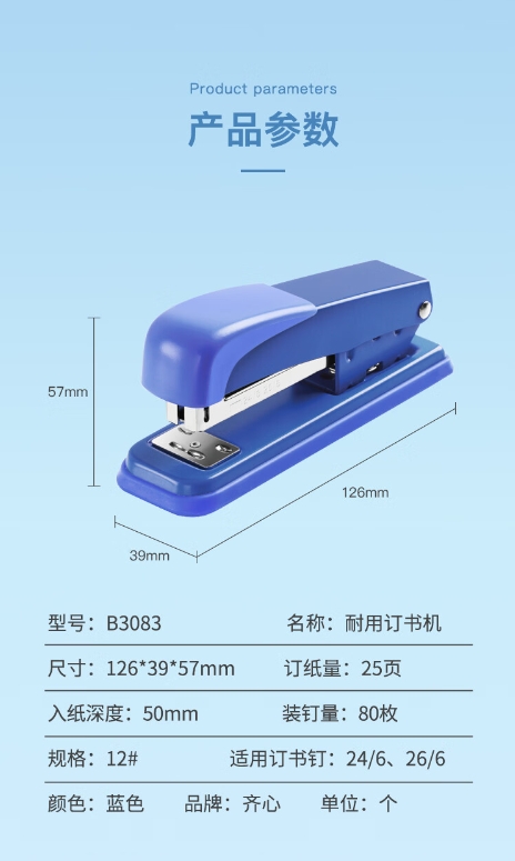 微信截图_20241019123818.png