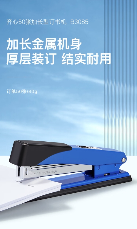微信截图_20241019124037.png