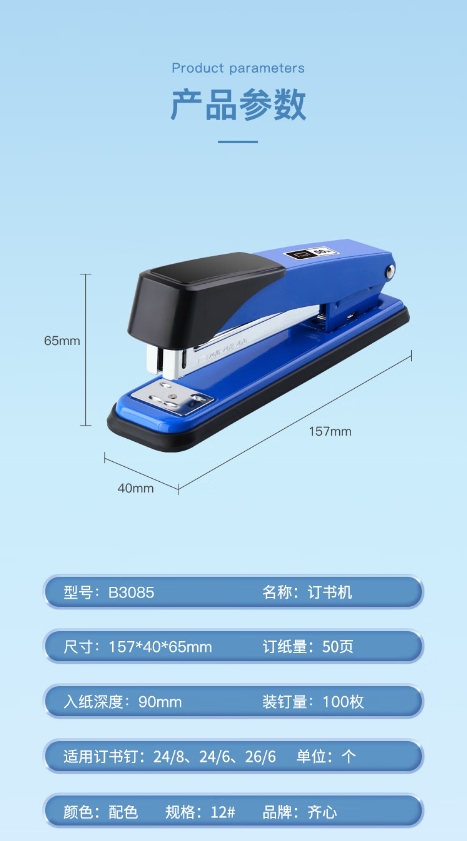 微信截图_20241019124054.png