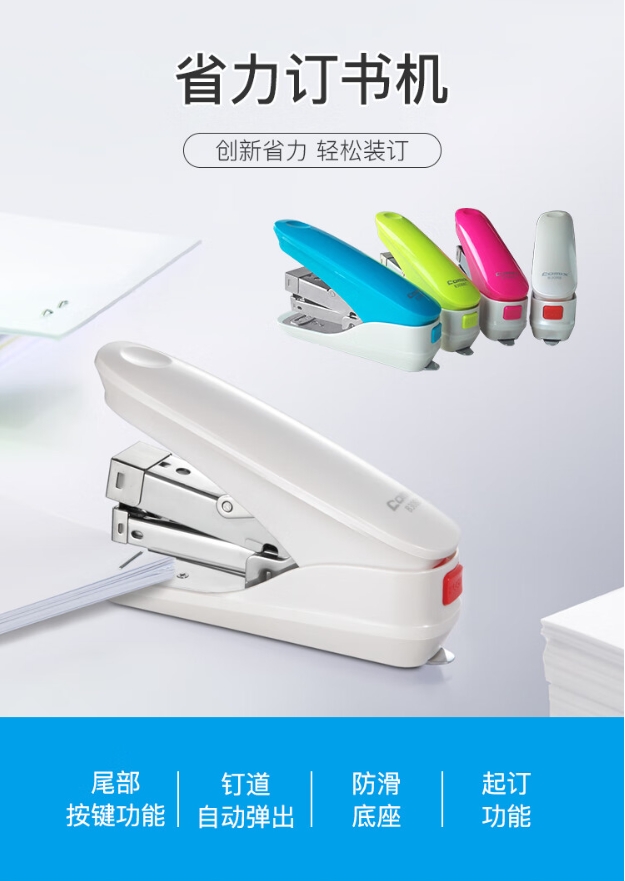 微信截图_20241019124343.png