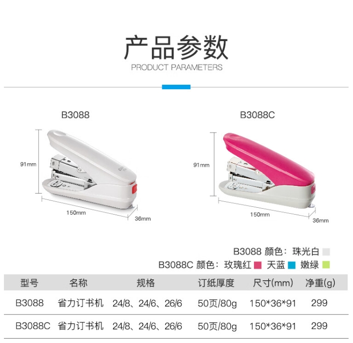 微信截图_20241019124352.png