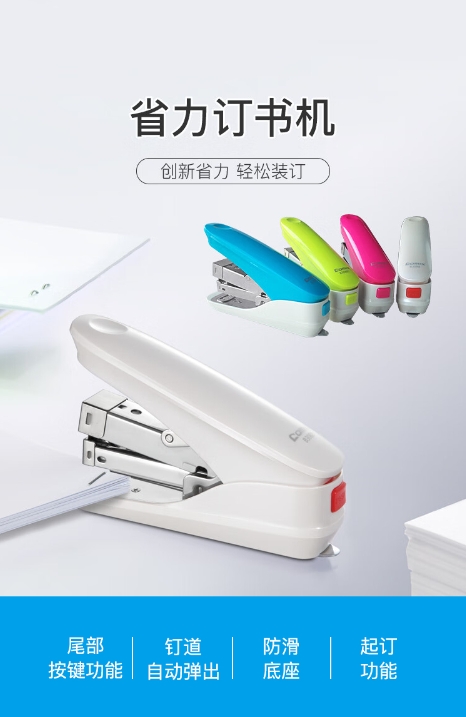 微信截图_20241019124749.png