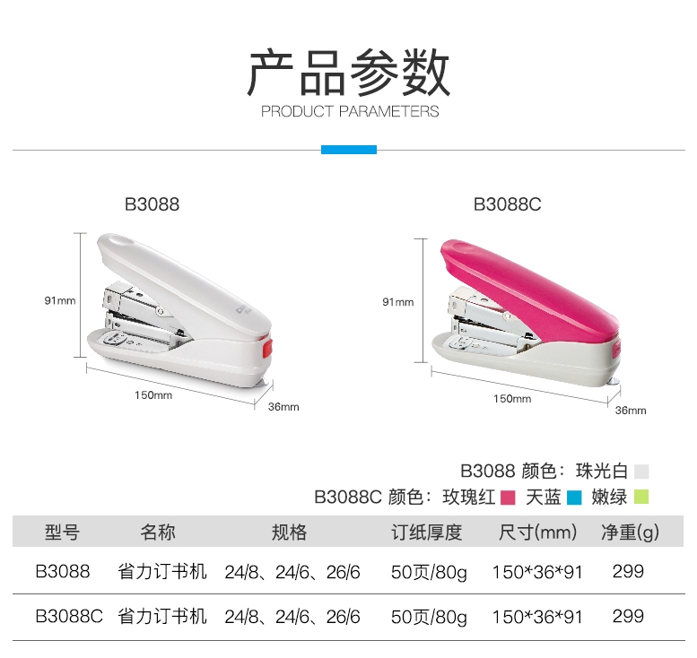 微信截图_20241019124759.png