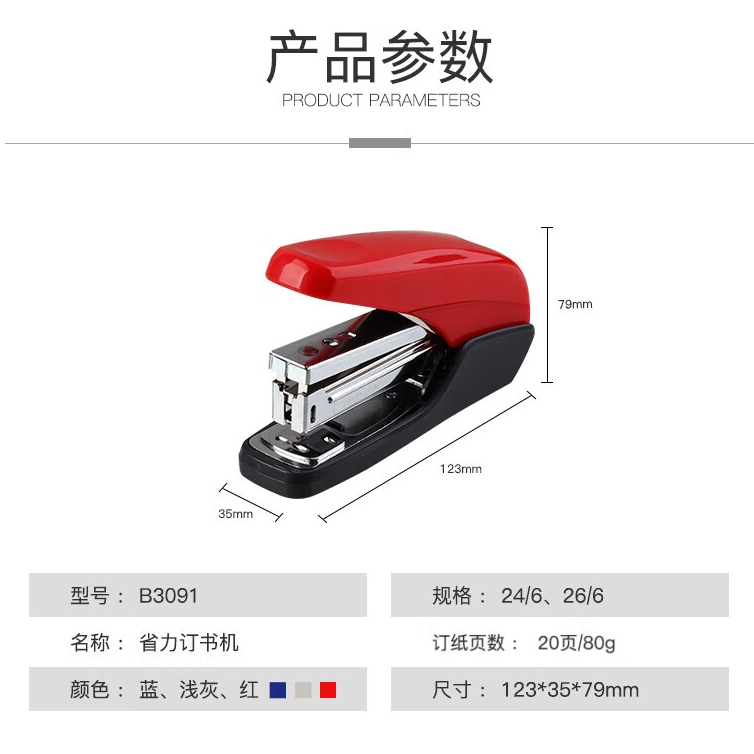 微信截图_20241019125156.png