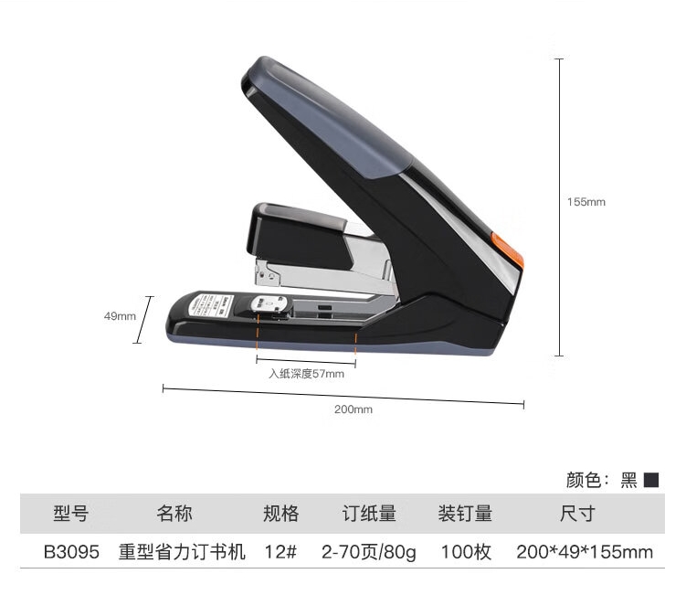 微信截图_20241019125523.png