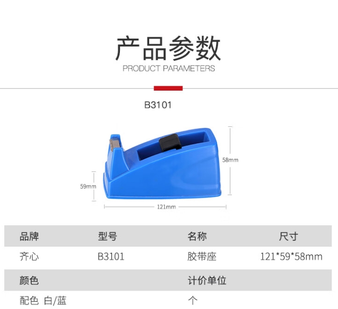 微信截图_20241019125829.png