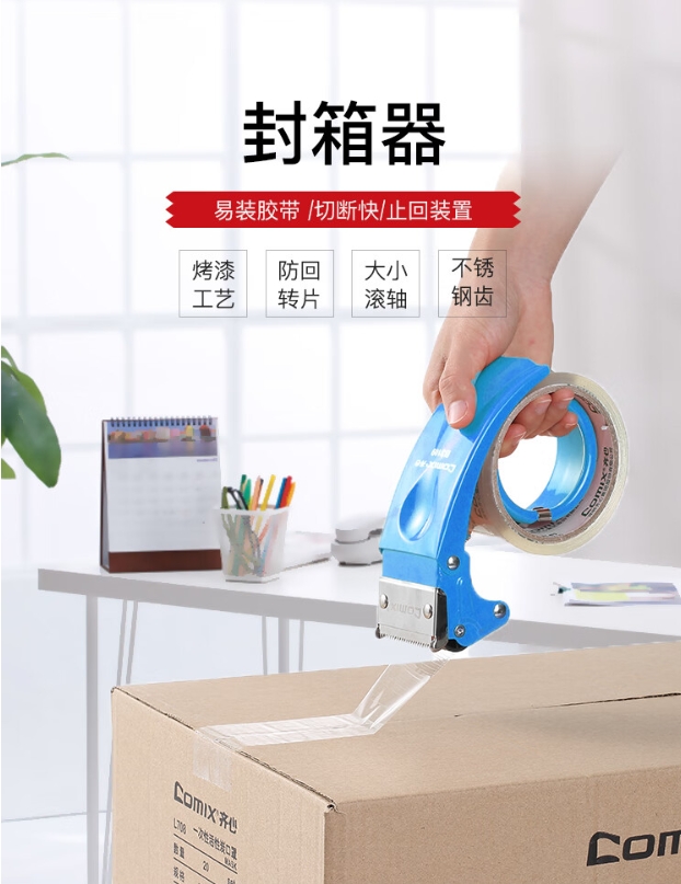 微信截图_20241019130130.png