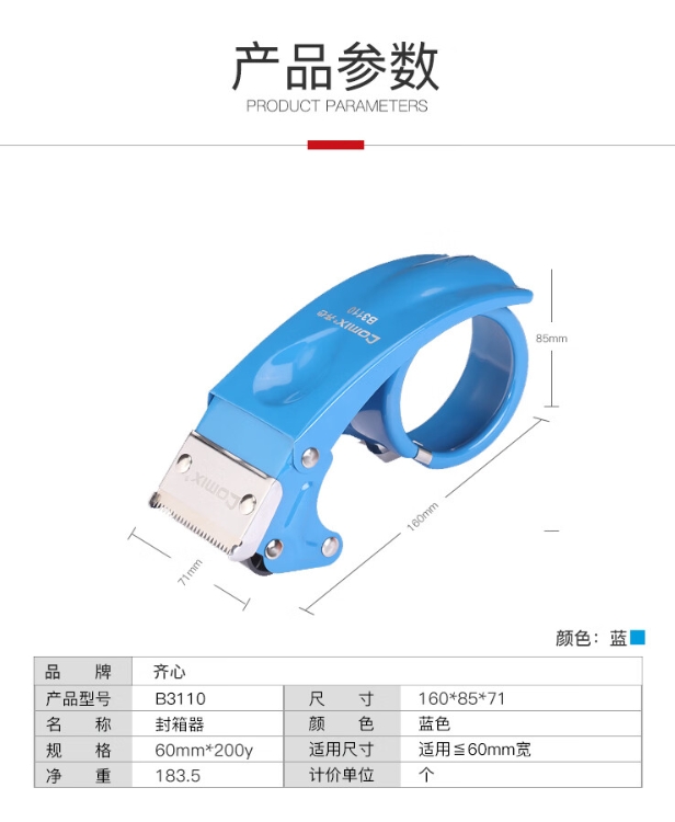 微信截图_20241019130137.png