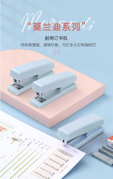 微信截图_20241019130404.png