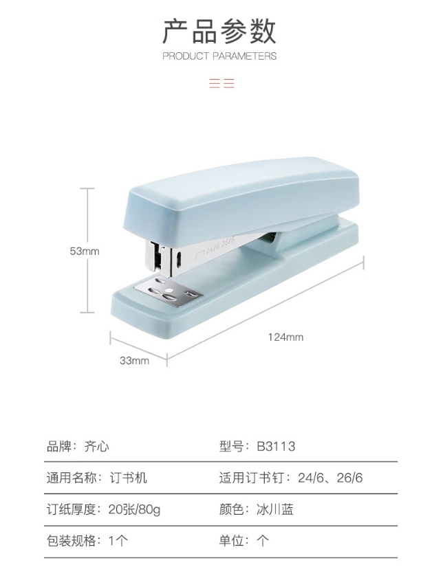 微信截图_20241019130414.png