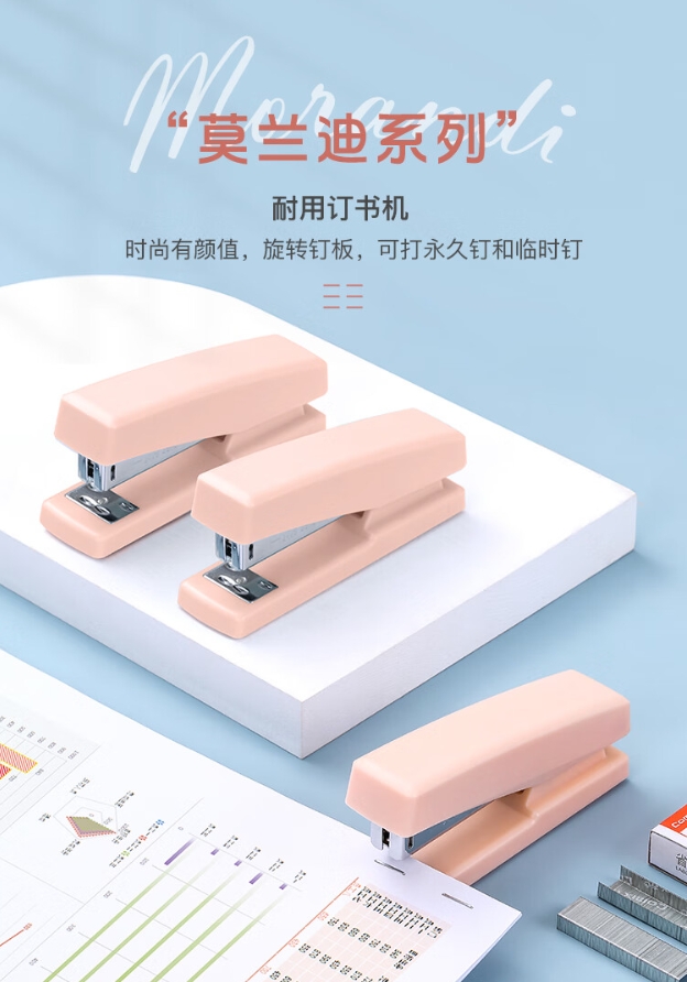 微信截图_20241019130728.png