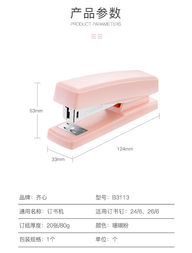 微信截图_20241019130739.png