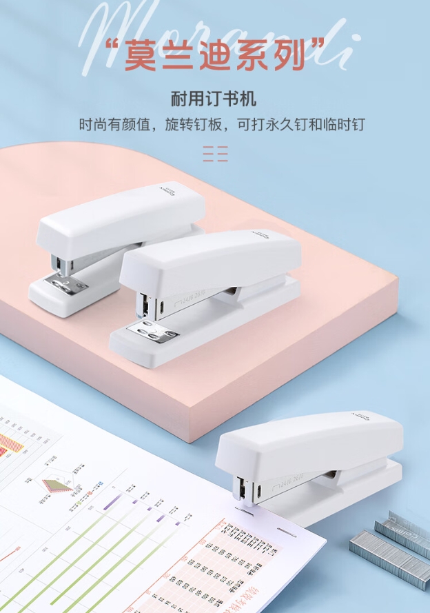 微信截图_20241019131056.png