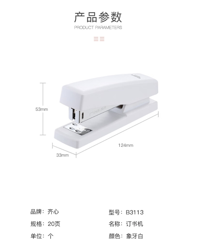 微信截图_20241019131113.png