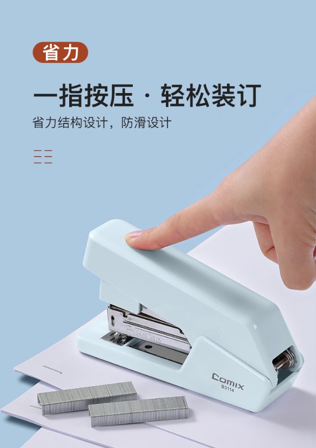 微信截图_20241019131424.png