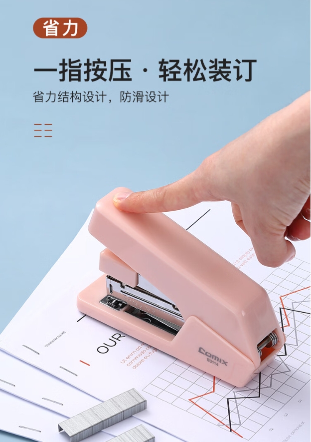 微信截图_20241019131702.png