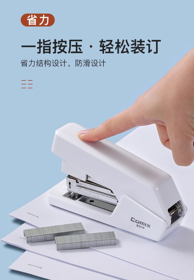 微信截图_20241019132136.png