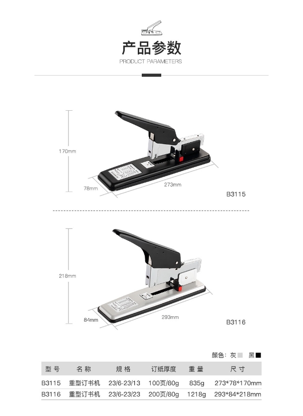 微信截图_20241019132749.png