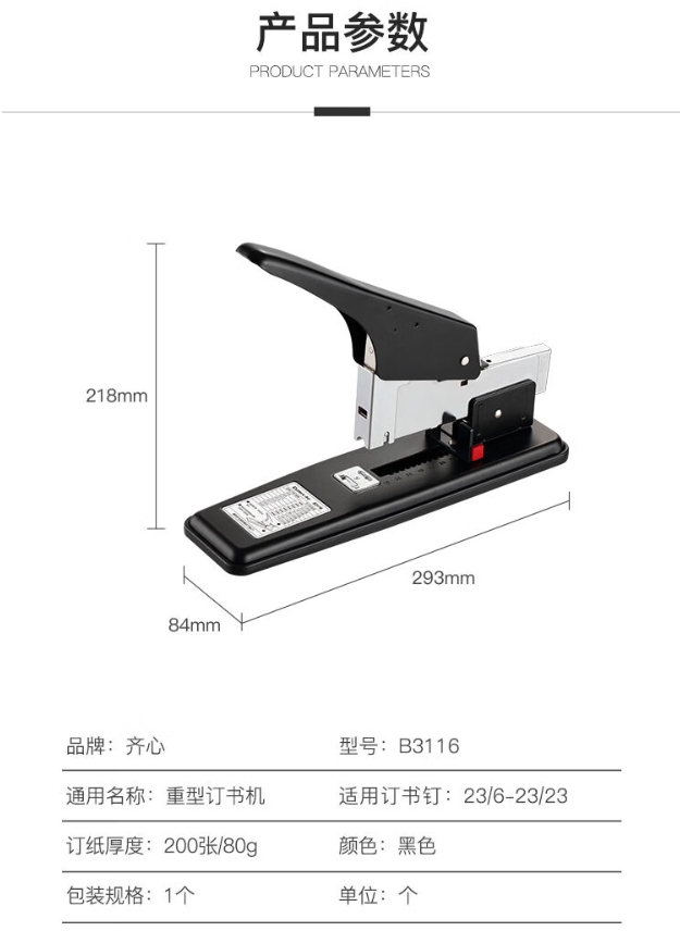 微信截图_20241019133305.png