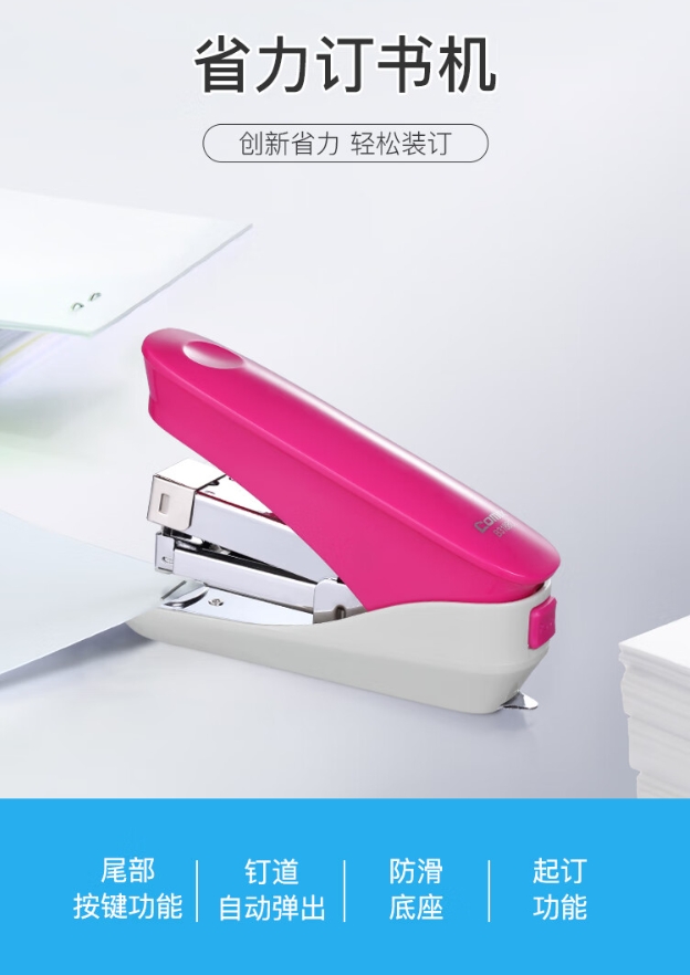 微信截图_20241019133813.png