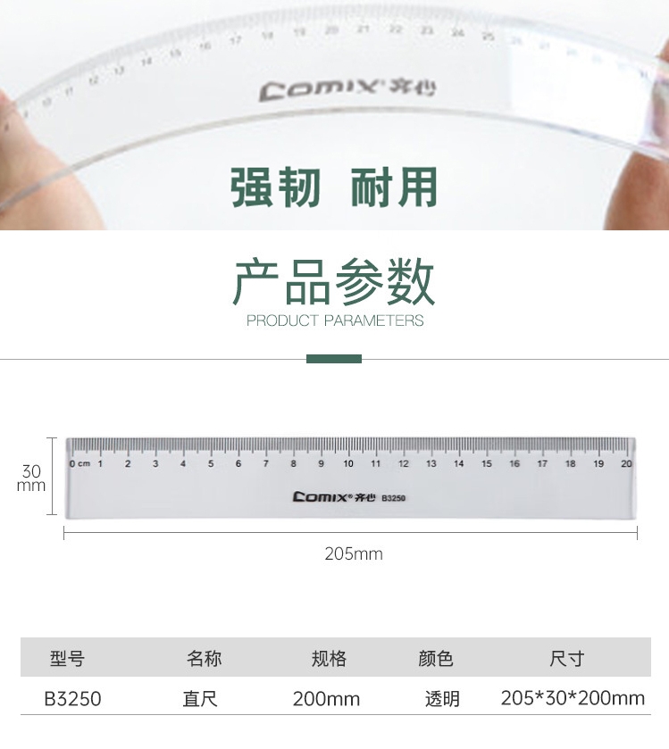 微信截图_20241019134556.png