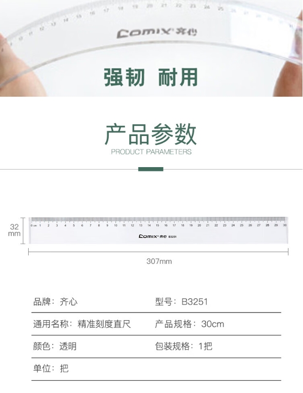 微信截图_20241019134828.png