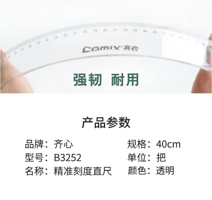 微信截图_20241019135150.png