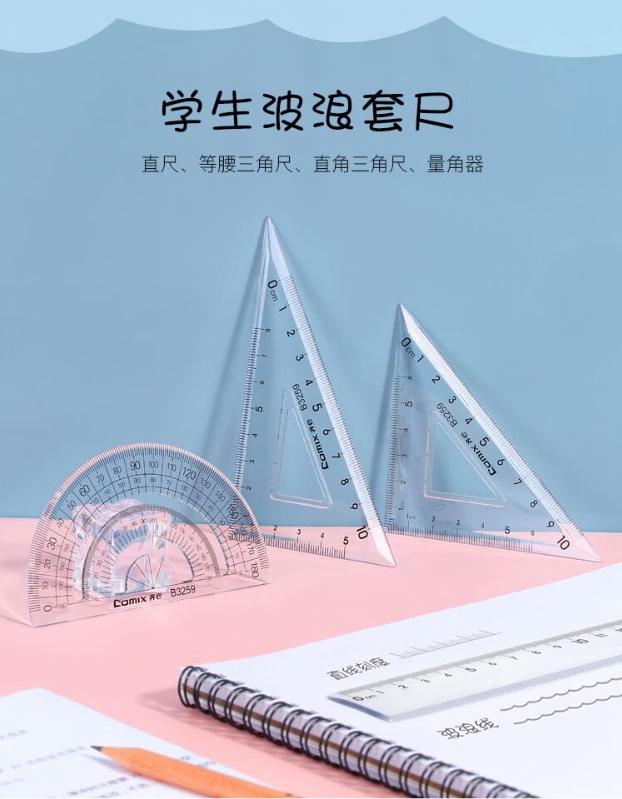 微信截图_20241019135408.png