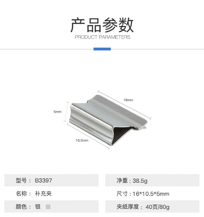 微信截图_20241019141316.png