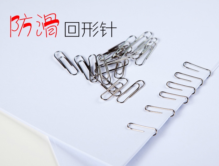微信截图_20241019142807.png