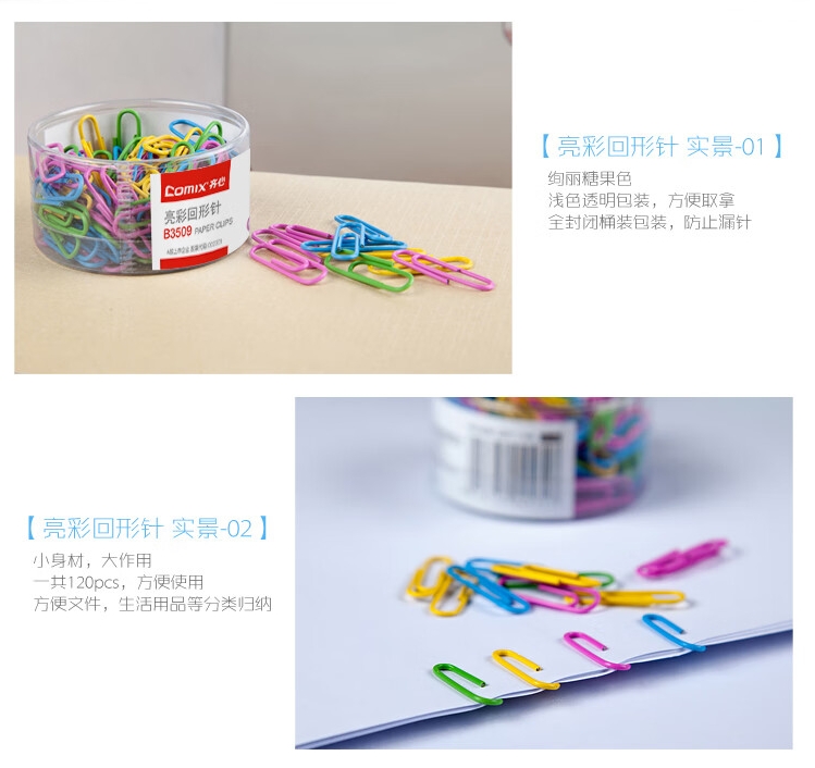 微信截图_20241019143130.png