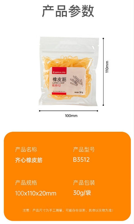 微信截图_20241019143356.png